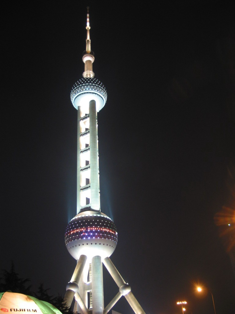 oriental tower